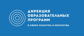 Публичные лекции 2023