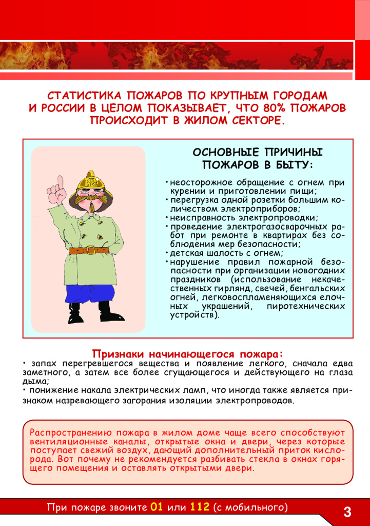 933c99e641584389fabde6fc3f8a15b4dRK9Y7gY6cCwfNK0-4.jpg