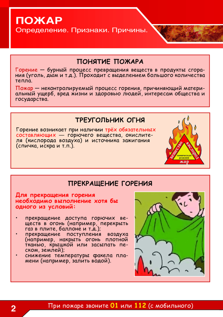 933c99e641584389fabde6fc3f8a15b4dRK9Y7gY6cCwfNK0-3.jpg