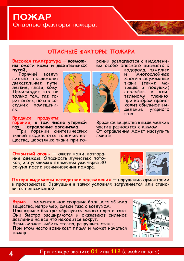 933c99e641584389fabde6fc3f8a15b4dRK9Y7gY6cCwfNK0-5.jpg