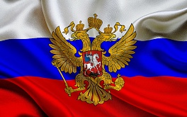 Концерт посвященный Дню Народного Единства