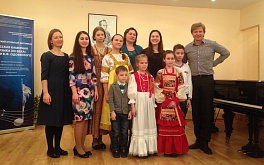 Концерт фольклорной музыки