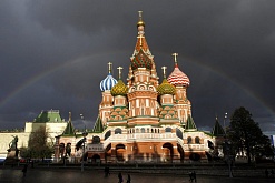 Концерт ко дню города