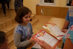 Конкурс исполнения самостоятельно выученного произведения за летние каникулы «ИГРАЕМ САМИ»